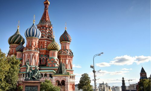 Rusya Resitali  St Petersburg, Moskova 5 Gece 6 Gün Pegasus Havayolları İle 